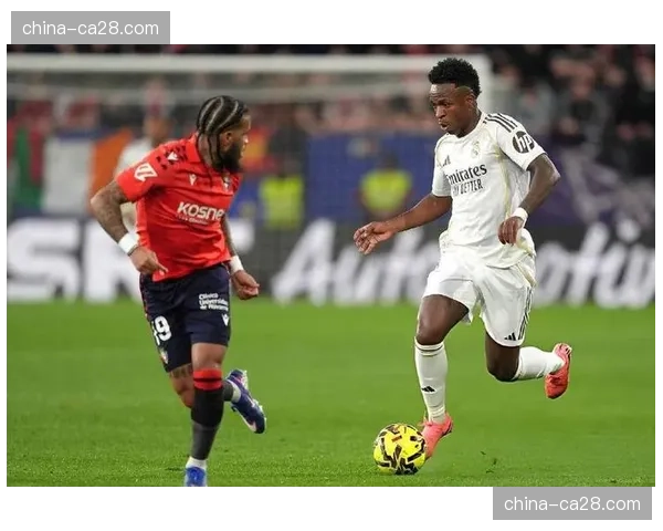 奥萨苏纳2-1绝杀皇马终结对手联赛8连胜，劳尔·加西亚90分钟制胜